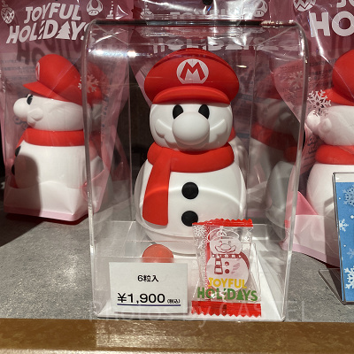 マリオキャンディ（USJクリスマスグッズ2023）