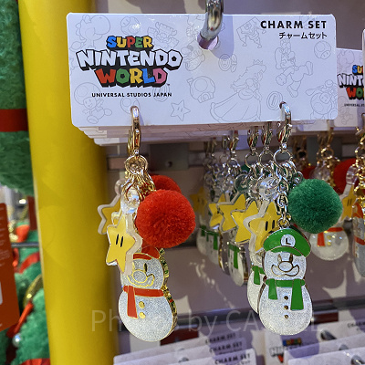 マリオチャームセット（USJクリスマスグッズ2023）