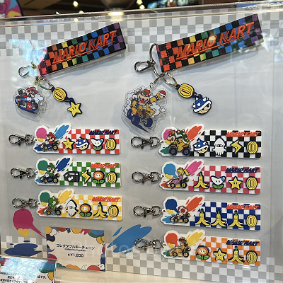 マリオコレクタブルキーチェーン