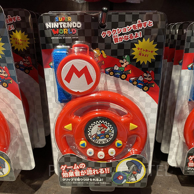 マリオのハンドルおもちゃ