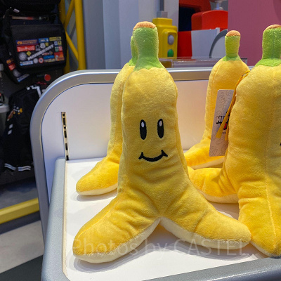 マリオカートのバナナペンケース