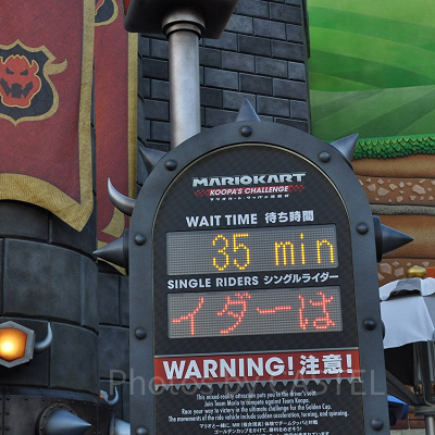 マリオカート待ち列