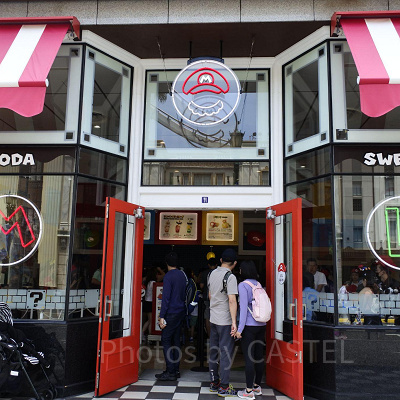 マリオストア＆カフェ