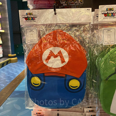 マリオのフードつきスタイ