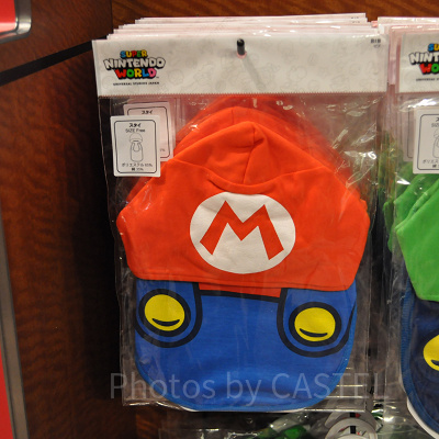 マリオのフードつきスタイ