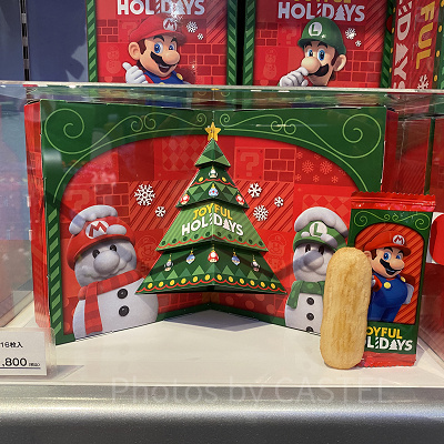 マリオのライスクラッカー（USJクリスマスグッズ2023）
