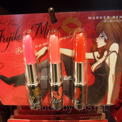 マーカーセット