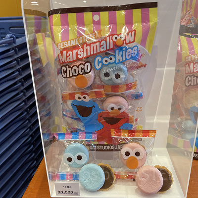 マシュマロチョコクッキー