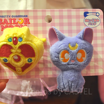 マスコットバッジセット（2個）（USJ×セーラームーングッズ）