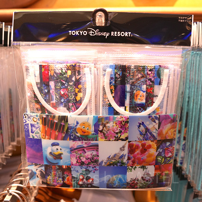 マスクケース&不織布マスク（イマジニング・ザ・マジックグッズ）