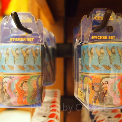 マスキングステッカー1