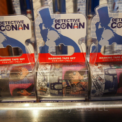 マスキングテープ