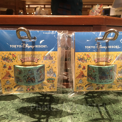 マスキングテープ