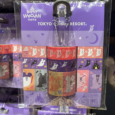 マスキングテープセット(ディズニーハロウィングッズ2025)