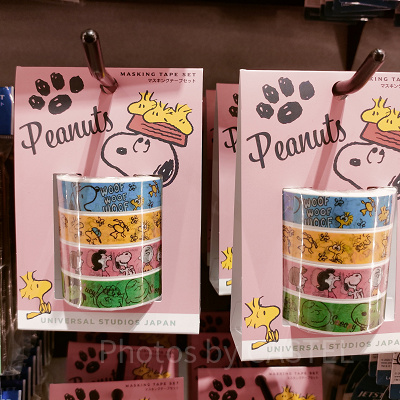 マスキングテープセット