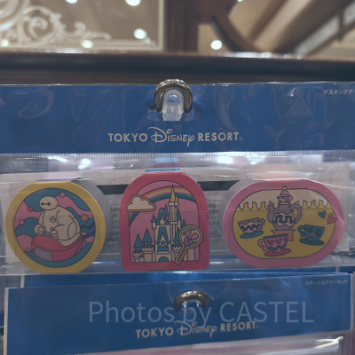 マスキングテープセット(パークモチーフグッズ)