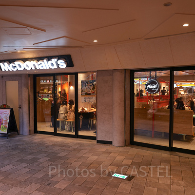 マクドナルド 