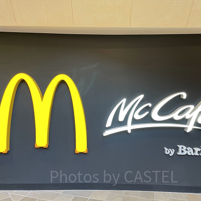 マクドナルド（マックカフェ バイ バリスタ）