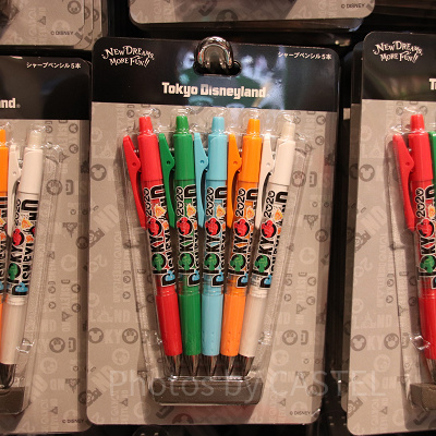 シャープペンシルセット