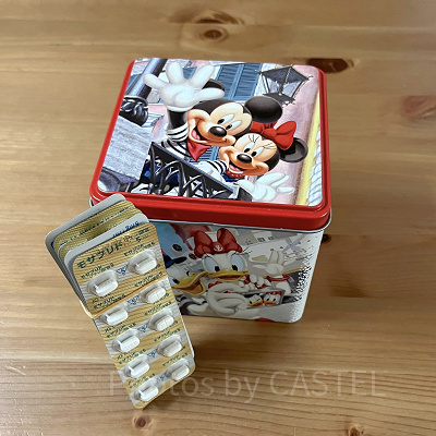 ディズニーお菓子缶活用法⑧：お薬入れ
