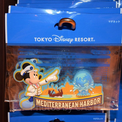 メディテレーニアンハーバーマグネット
