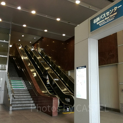 ナガシマスパーランドとの直通のバス便がある「名鉄バスセンター」