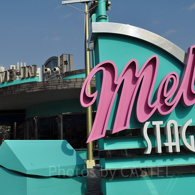 メルズドライブインとメルズステーシ