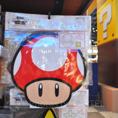 メモ（キノコ）