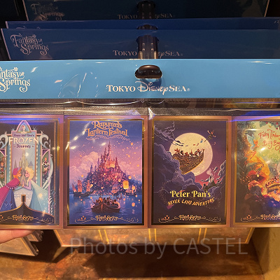 メモセット（ファンタジースプリングスグッズ）