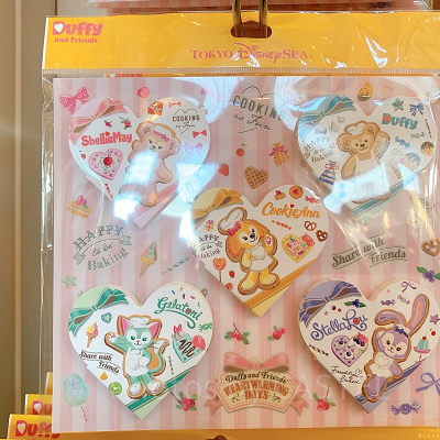 メモセット