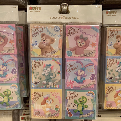 メモセット