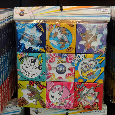 20周年デザインのメモセット