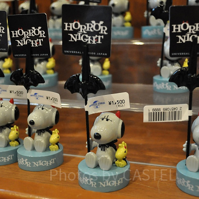 メモスタンド