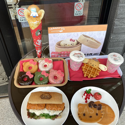 サンリオカフェ鎌倉のメニュー