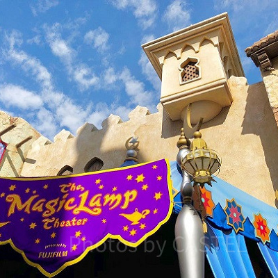 マジックランプシアターのメッセージ