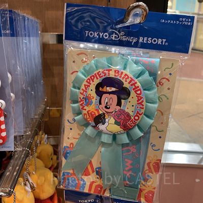 ミッキーバースデーロゼット