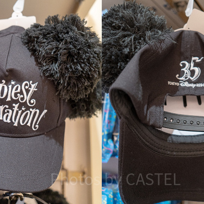 ミッキーキャップ（ポンポン付き）