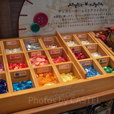 ミッキー＆フレンズモチーフボタン