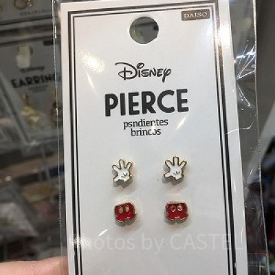 ミッキーハンド＆パンツピアス（イエロー）