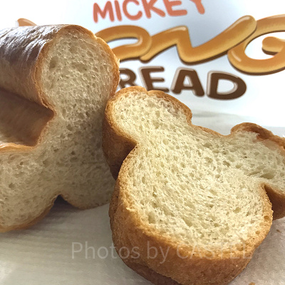 ミッキーロングパン