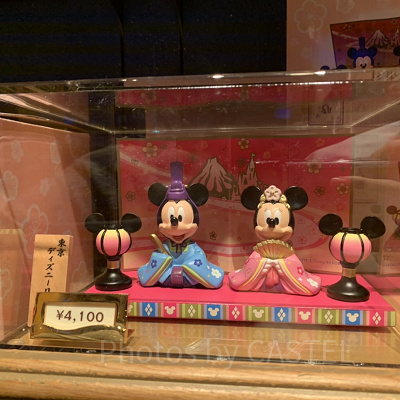ミッキー＆ミニー新王飾り①