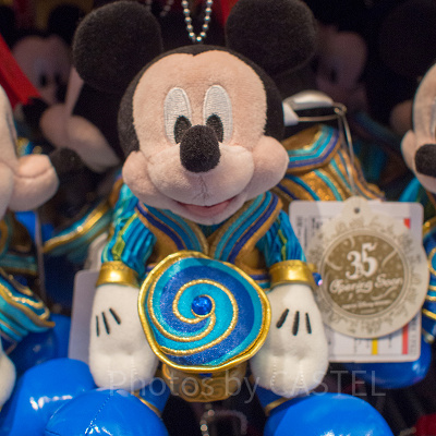 ミッキーぬいば