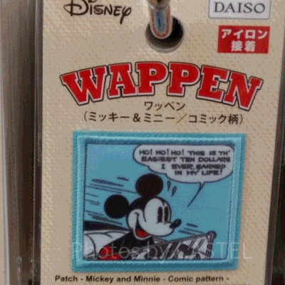ミッキーワッペン（コミック柄）