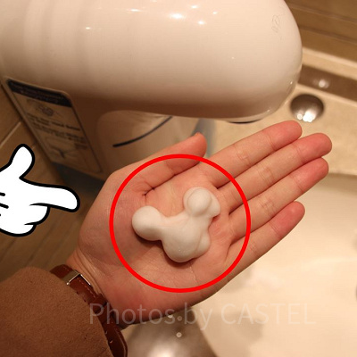 ミッキーの形のせっけん