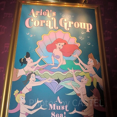 ミッキーのフィルハーマジック