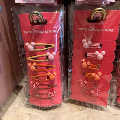 ミッキーのスリーピンキッズ