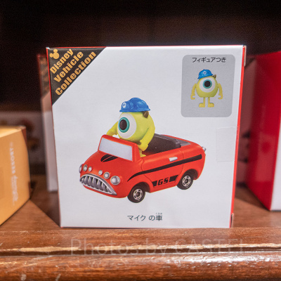 マイクのトミカ