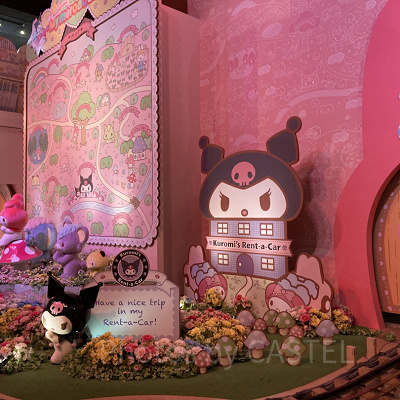 マイメロードドライブ