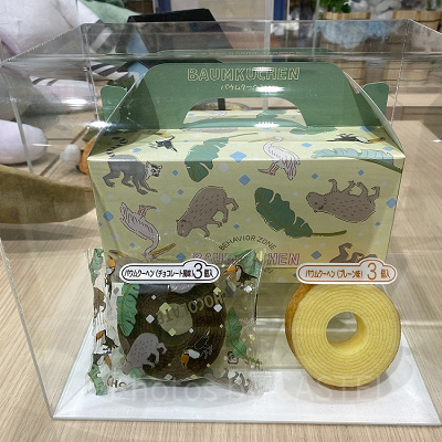 ミニバウムクーヘン