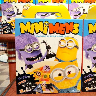 ミニメンズ／4個入り